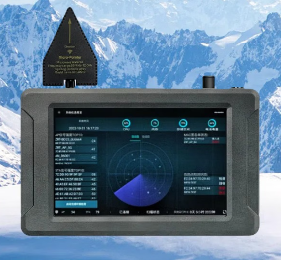 浦东手持式手机信号源检查分析仪